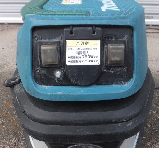 ☆Makita マキタ 481 集塵機◆高性能・高機能コンパクト