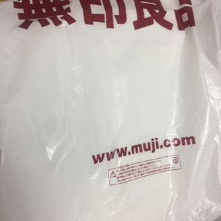 無印良品 新品 おしゃれ 状態 長ズボン 配達無料の画像