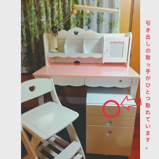 【取引終了しました】