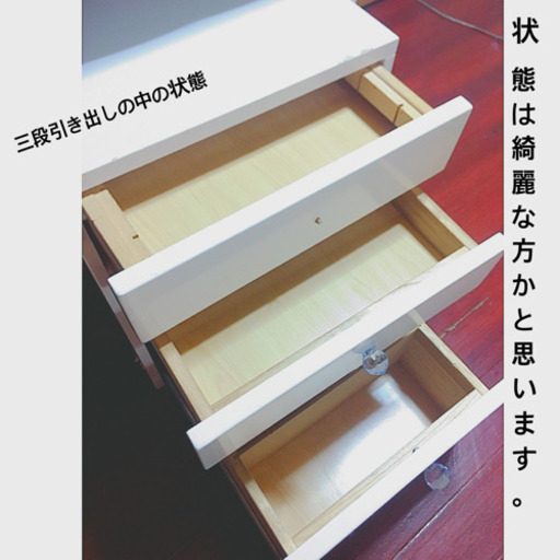【取引終了しました】