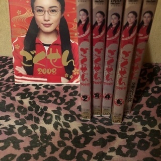 ごくせん2008 レンタル落ちDVD