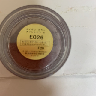 新品未使用ケイトのリップグロス&エイボンのアイシャドウ&リップ&の画像