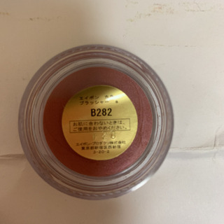 新品未使用ケイトのリップグロス&エイボンのアイシャドウ&リップ&の画像