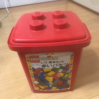 レゴ  赤いバケツ 4244