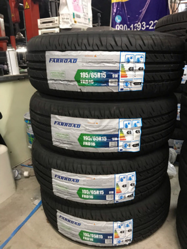 195/65/15. 新品4本タイヤ+交換コミコミ
