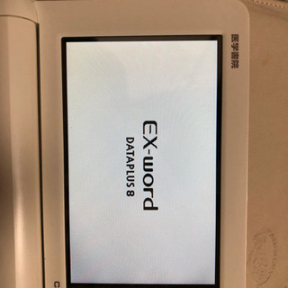 医学書院値下げです！  5000円の画像