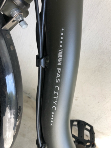 電動自転車