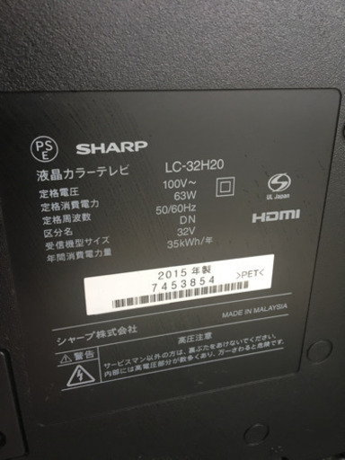 9/23までの期間限定で取りに来て下さる方