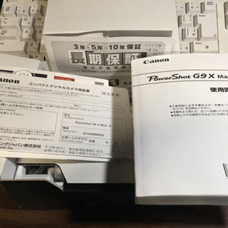 canon高級コンパクトデジタルカメラPower shotG9Ⅹmark 2の2024年3月7日まで長期保証付き。2019/10/01、39000円に値下げしました。2019-10-14、更に38000円に値下げです。の画像