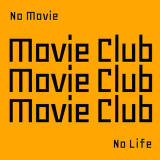 映画部🎦 - 友達
