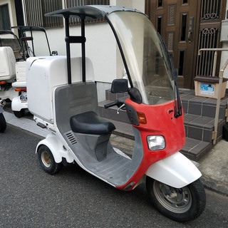 売約済みです。東京都世田谷区 ホンダ ジャイロキャノピー 実走行テスト実施ずみ。格安の現状販売【管SG18】の画像