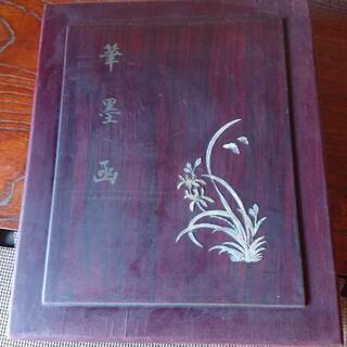 習字道具