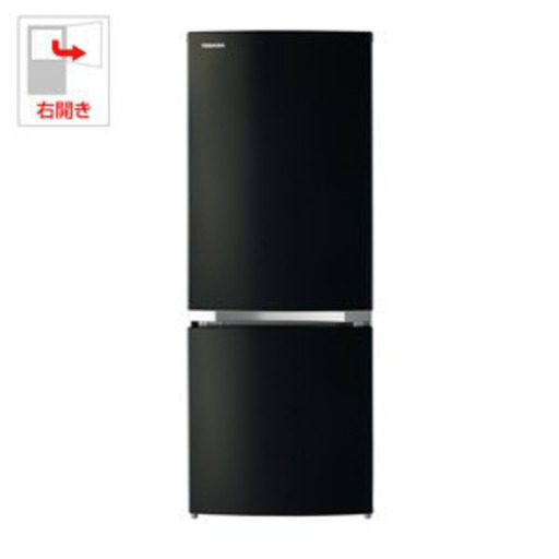 新品未開封 冷蔵庫 東芝 TOSHIBA GR-P15BS 黒 2ドア 1人暮らし 153L