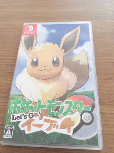 任天堂 スイッチのカセット
