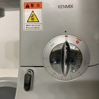 愛工舎製作所 ケンミックス KMM760 業務用 卓上ミキサー