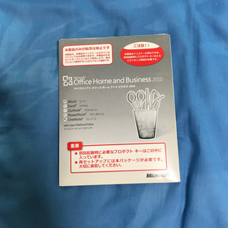 Office 2010搭載 東芝 dynabook D732/T7FBの画像