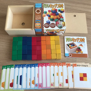 【お取り引き中】くもん 公文 ずけいキューブつみき 知育玩具 木...