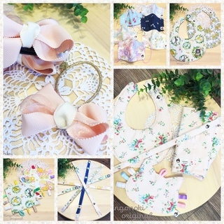 ＜ネットショップ＞ベビー＆キッズのハンドメイドショップ。ハンドメイドの出産祝いは大人気！ - 荒川区