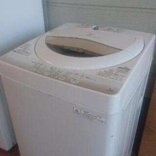 高年式☆お得なおまかせ家電セット♪
