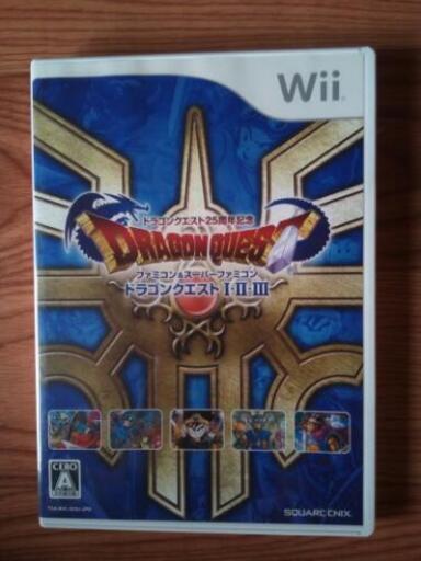 ドラゴンクエストWII