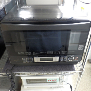 PayPay対応 オーブンレンジ 東芝 2014年 ER-LD7 黒 TOSHIBA 札幌市西区西野