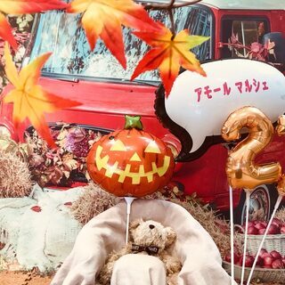 【出店者募集！】平和堂愛知川店＜アモール＞　アモールマルシェ　（...