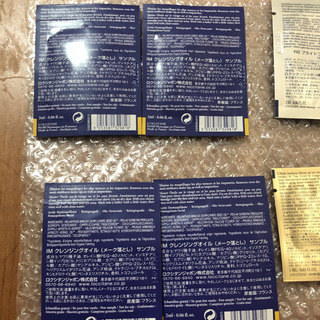 【薬用美白♪未使用】ロクシタン ホワイトニングジェルクリーム！おまけたくさんの画像