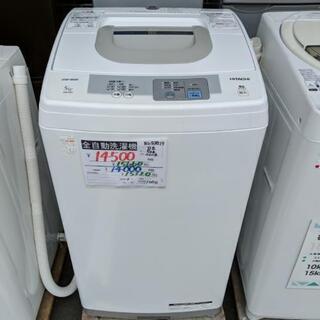 【安心の3ヶ月保証☆設置費無料】日立全自動洗濯機5kg  2014年製★💳自社配送時🌟代引き可💳※現金、クレジット、スマホ決済対応※