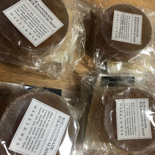 【ボタニカルソープ&バスソルト】マークスアンドウェブの画像