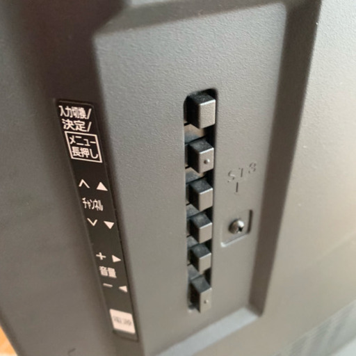 ★Panasonic VIERA TH-L39C60 液晶テレビ パナソニック★
