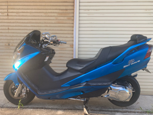 スカイウェイブ250  エンジン絶好調！ カスタム多数 ビックスクーター