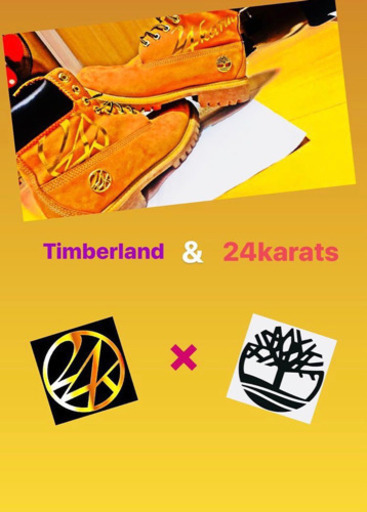 Timberland 24karats コラボ