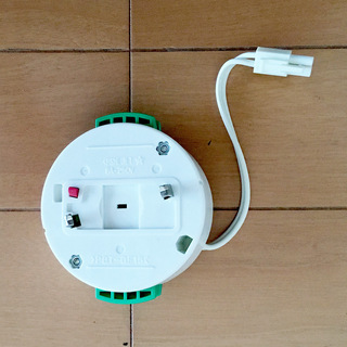 【募集受付中】シーリングライト 取付器具