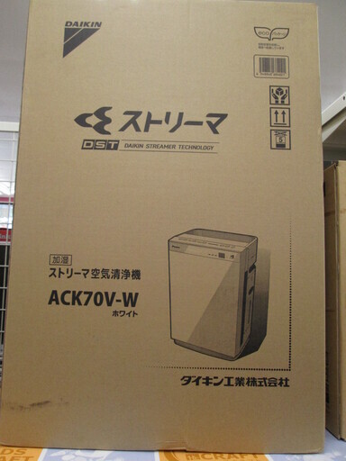 DAIKIN　ストリーマ空気清浄機　ACK70V