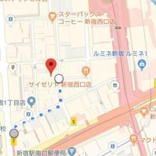 『お金』について語り合える仲間募集