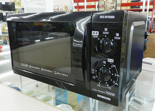 アイリスオーヤマ 電子レンジ 2017年製 フラットテーブル IMB-F183-5 50Hz専用 ブラック☆ PayPay(ペイペイ)決済可能 ☆ 札幌市 北区 屯田