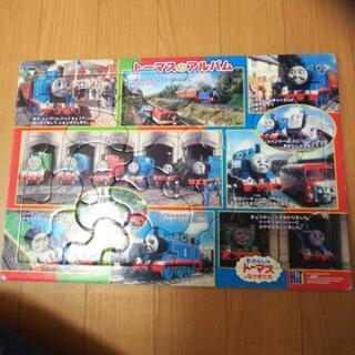 トーマスのパズル