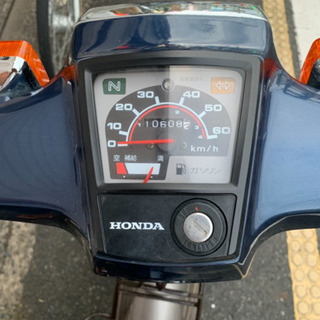 【限定値下げ】スーパーカブ カスタム 50cc 4速 セル付き 調子良好 走行少な目の画像