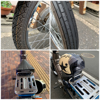 【限定値下げ】スーパーカブ カスタム 50cc 4速 セル付き 調子良好 走行少な目の画像