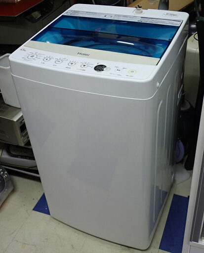 札幌市 ハイアール 4.5kg 洗濯機 JW-C45A 未使用 2017年製 アパート展示物品