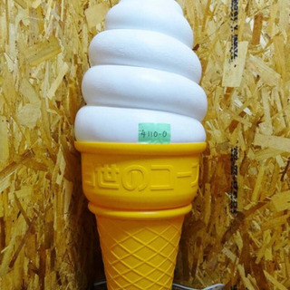 (4110-0）☆日世☆ソフトクリーム電飾看板/店頭用♪