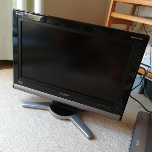 取引先決定！SHARP AQUOS TV 20インチ