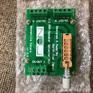 【募集終了】NFJ USB DAC他