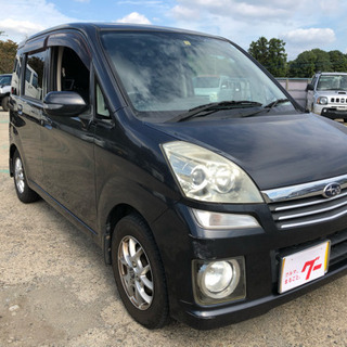 カーショップエイブル スバル ステラカスタム 車検付き！増税前最...