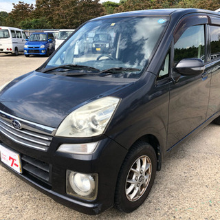 カーショップエイブル スバル ステラカスタム 車検付き！増税前最終セール！早い者勝ち！コミコミ7.7万！下取り、配送可能！の画像