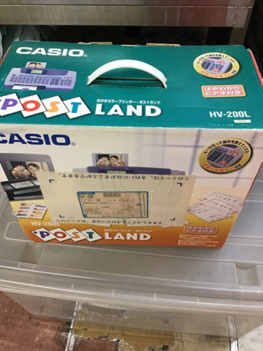カシオ ポストランド