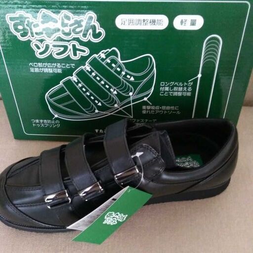 装具対応すたこらさん59　右のみ28センチ