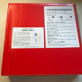 フィスラー 強化ガラス蓋の画像