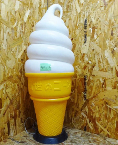 (4111-0）☆日世☆ソフトクリーム電飾看板/店頭用♪