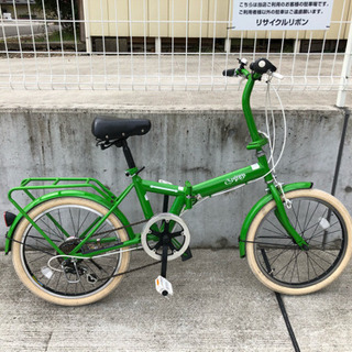 折りたたみ 自転車 6段変速 20インチ 荷台付 ミニベロ 